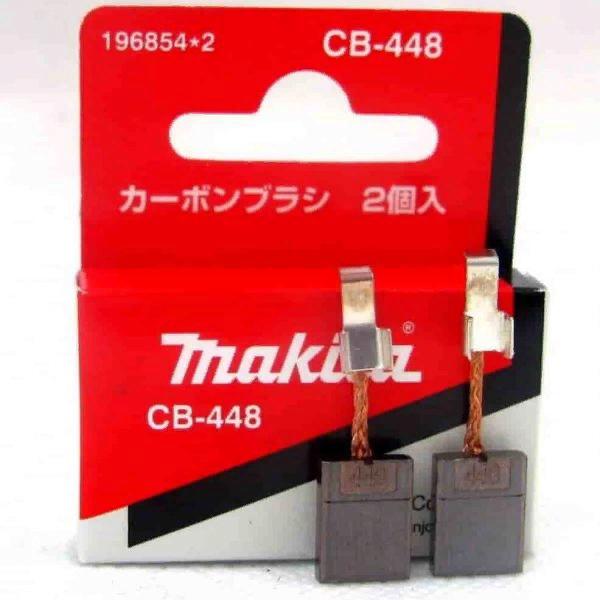 Графитовая щётка Makita CB-448  196854-2