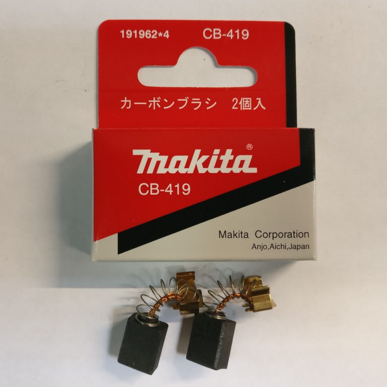 Угольные щетки Makita СВ-419  191962-4